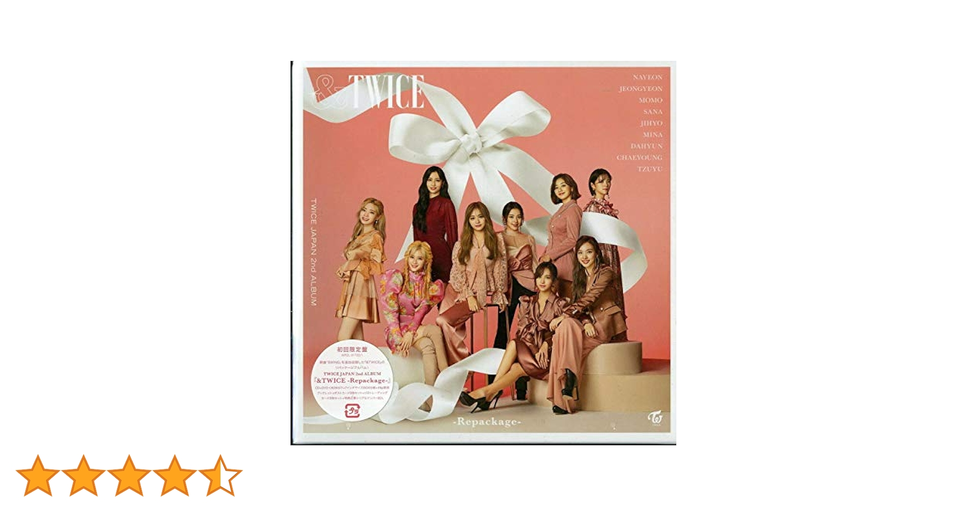 Amazon.co.jp: &TWICE-Repackage- (初回限定盤): ミュージック